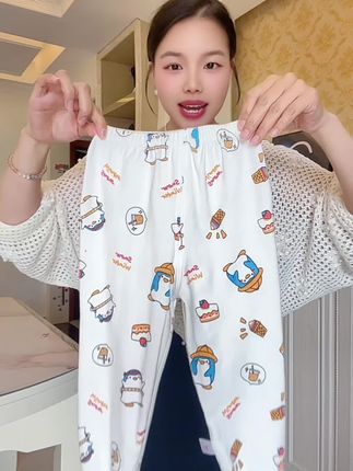 春秋无骨儿童秋裤纯棉女童线裤男宝宝打底裤全棉婴儿棉毛裤冬内穿#超便宜超划算 #秋裤 #面料柔软舒适 #高品质童装 #秋衣秋裤