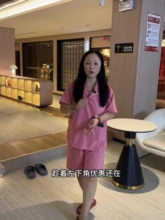 周末假期,休闲放松就来太阳谷汤泉!洗浴汗蒸游乐一站式游玩!#洗浴#洗浴汗蒸#洗浴中心#休闲娱乐来一下 #打卡一个新look