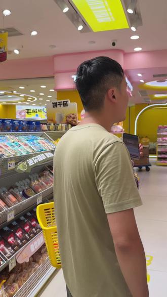 快抢!零食很忙100元随机立减代金券#零食很忙 #代金券 #零食推荐 #零食很忙来了 #零食很忙团购