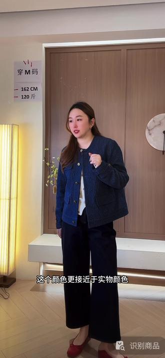 “KK定制”春季新款小香风牛仔夹克时尚气质球领开衫外套D2119#春季新款 #小香风外套 #夹克外套 #上衣 #女装