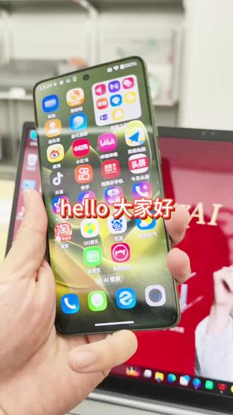 不会用文件中转站?进来看看 #天禧AI一体多端 #超级互联 #联想 #moto手机