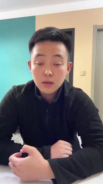 面试紧张的话用豆包试试 #豆包app #gx #面试能力 #语音通话