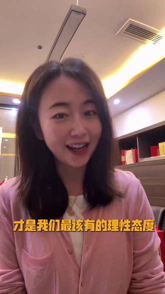 东方甄选四位主播集体离职 #东方甄选 #董宇辉 #俞敏洪 #电商