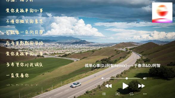 放松娱乐两不误 #番茄音乐 #免费听歌