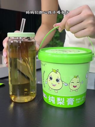 俗话说一梨润三秋,入口以后家里可以多备点纯梨膏,喝起来清润甘甜,大人小孩都爱喝!#纯梨膏#多喝水 #梨水 #好喝不贵 #我超好喝