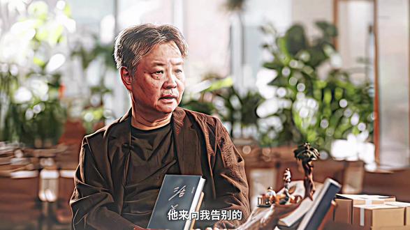 “人应该怎样面对没有准备的告别” #余华 #告别 #遗憾 #影视飓风 #剪映