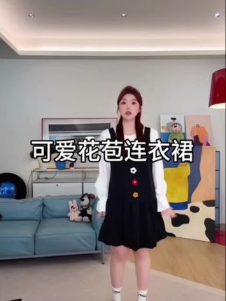 衬衫与背心裙的巧妙拼接,藏肉显瘦不沉闷~ #显高显瘦穿搭 #梨形身材穿搭 #连衣裙 #微胖女生 #大码女装