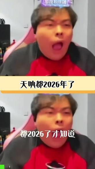 我就说网上能学到真东西吧!#中医#变美小技巧#抖出健康知识宝藏#我的年度健康盘点#女生必看