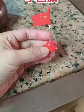 #小国旗 #车载摆件 #