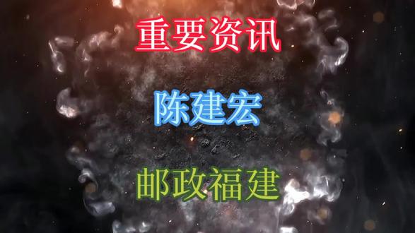 内容来源于网络