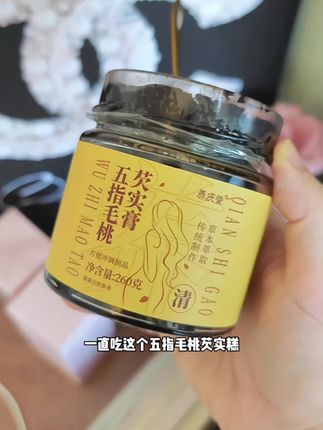 三伏天真是偷偷卷的好时机呀#夏日必备 #女生必备