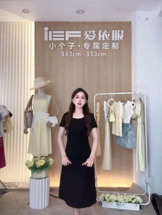上新啦~穿搭是心情的调色盘,多彩即热爱 #爱依服 #精致女孩夏天少不了裙子 #仙气飘飘的显瘦仙女裙推荐 #适合夏季出游穿的甜美风连衣裙推荐 #百搭显瘦