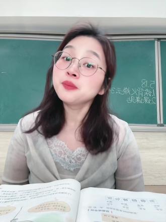 身边有特点的人 习作救星! 三年级下册第六单元
《身边有特点的人》
写人作文保姆级教程来啦✅
不用背范文,教孩子3个万能小妙招
抓特点+找事例+加细节
看完马上就能动笔写
简单好上手,家长、孩子都能听懂~
收藏起来,慢慢带着孩子学✊#语文 #语文老师 #作文 #作文素材 #身边有特点的人