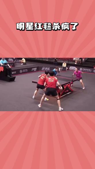 "莎头组合″一日三战显韧性,憾负冠军!#乒乓球 #体育精神 @抖音电商作者成长 @抖音小助手