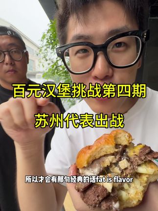 小李有点饿(正在布局商业版)