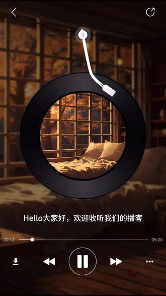 不勉强的关系,才最舒服 #播客 #治愈 #助眠