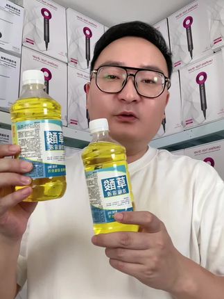 草酸浓缩溶液清洁剂#草酸清洗剂 #草酸浓缩溶液清洁剂