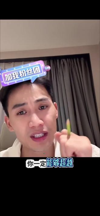 通过看90天广告,拆分广告里的商业模式,培养商业思维。 #鲁大魔#搞薯条#抖音合集升级计划 #onepiece是真实存在的#这也能开播