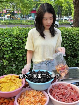 这大哥也太狠了吧 #搞笑视频 #意想不到的结局 #零食推荐 #ACE #一包梅好