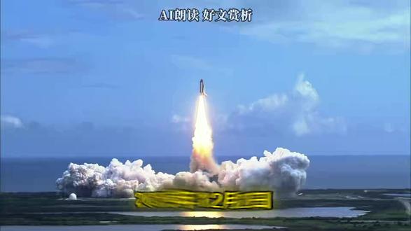 什么是万能血浆? #热点