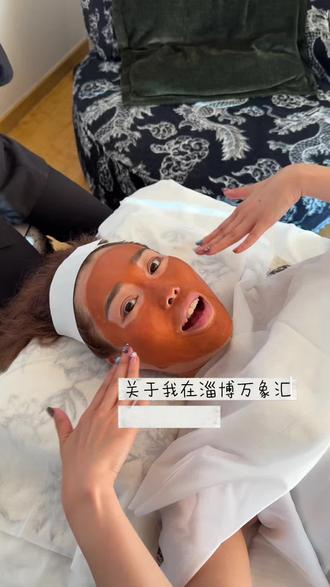 花100出头解锁小韩爆火的高端护肤 #沉浸式面部护理 #今天给脸做个spa #面部spa #清洁皮肤 #同城美容护肤
