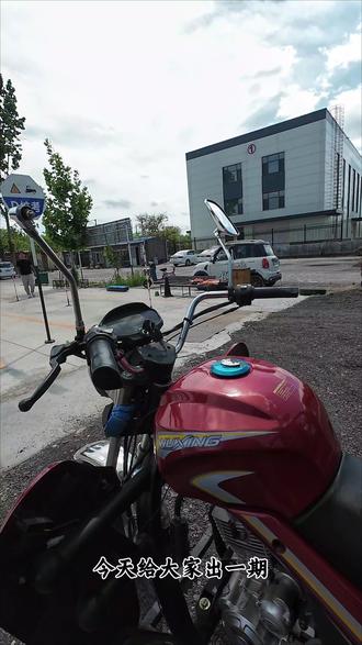 趁教练不在家,悄悄分享三轮学车模拟技巧 #驾校练车 #d证练车