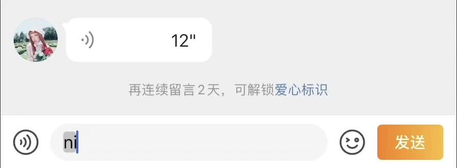 你怎么知道我在520收到了雨琦的祝福!#宋雨琦520自动回复 #宋雨琦@宋雨琦_i-dle