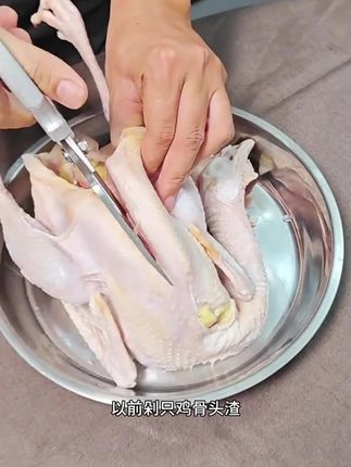 金刚大头剪刀省力不锈钢厨房剪专用鸡鱼肉鸡骨剪刀强力家用剪骨头#剪刀 #厨房好物 #厨房剪刀多功能