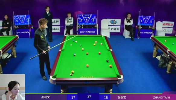 强哥止步了,恭喜张泰艺19:17战胜秦利文晋级全球16强,强哥已经很棒了!
#秦利文 #秦利文最新比赛 #张泰艺 #张泰艺最新比赛 #秦利文张泰艺