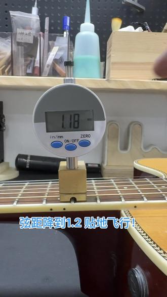 上枕补救,降弦距!#吉他维修