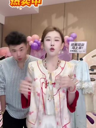 【婷婷】《国风裤》百搭显瘦质感盘扣阔腿裤TTH2SQ786【Q】#婷婷日常穿搭#每日分享 #女装#仙女必备 #国风古韵