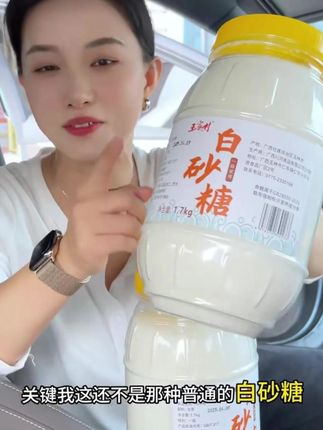 夸孩子也是一门学问要用对方式,不然只能适得其反。#亲子教育 #育儿 #家庭教育 #父母课堂 #在抖音入手的好东西