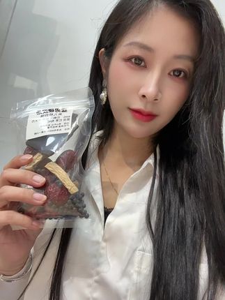 #每日分享