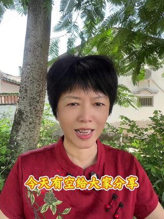#潮汕人 #亲测分享 #煲汤 #炖汤 #猪肉