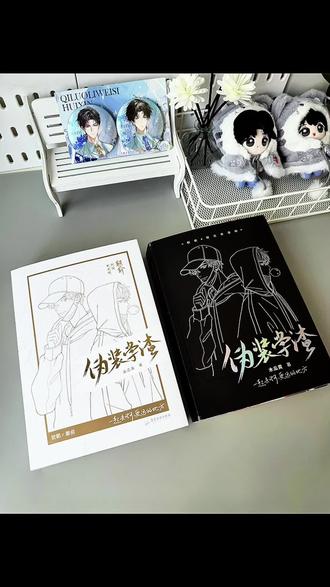 居然又又又降了,伪渣姐的命也是命啊🥹🥹#伪装学渣 #朝俞 #木瓜黄