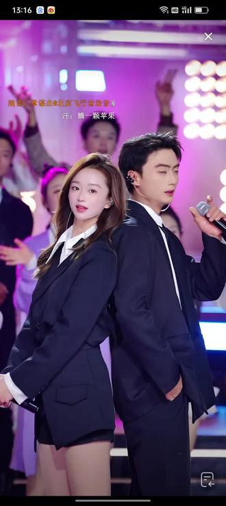 苦涩人生因你们而甜度超标#舞台直拍 #俊男靓女完美组合 @昊文🍊星城 @蜜桃🍑ᵐᵗ (星城) 每天下午3点直播