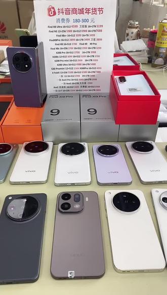 玩游戏卡顿?这款一加手机帮你流畅到底!