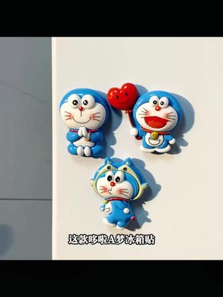 可爱立体机器猫冰箱贴,新年怀旧风家居装饰必备! #新年怀旧好物 #立体磁性贴 #新年怀旧风 #冰箱贴 #哆啦叮当猫贴