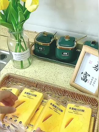 @浩瀚好物分享 #好物推荐🔥