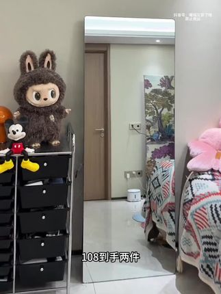 大码微胖高级感连衣裙设计感罩衫长款套装短款套装#裙子 #连衣裙 #罩衫 #长款 #百搭上衣