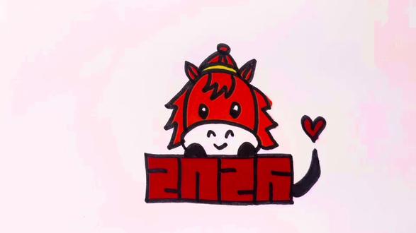 大家新年快乐#新年快乐#马年 #万事胜意 #简笔画 #一起学画画