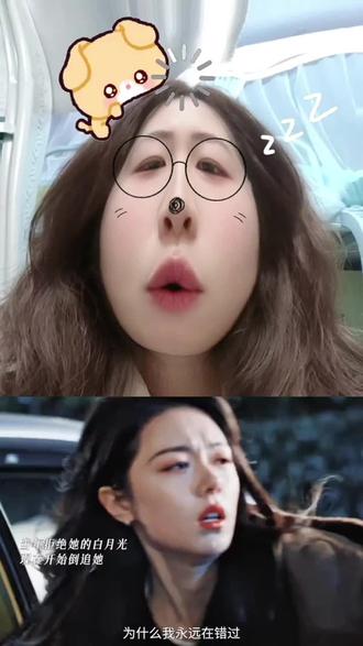 《骄阳似我》快点加更好吗?!#骄阳似我 #骄阳似我2025年末糖太甜了