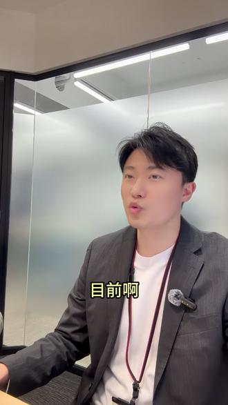 传统Cloud和Sovereign Cloud #日本IT #东京IT #赴日IT #IT转职 #日本it派遣