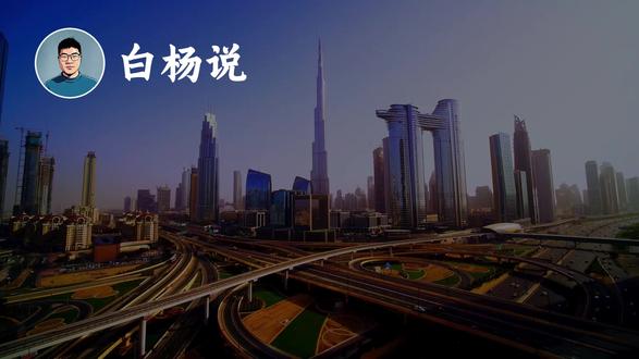 AI 商业化已成定局,聊聊豆包收费这件事 #AI商业化 #豆包 #商业化 #行业趋势 #记录每一帧的热爱