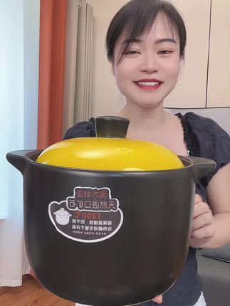 5升大容量高汤砂锅 煲汤煲粥炖肉炒菜都可以。