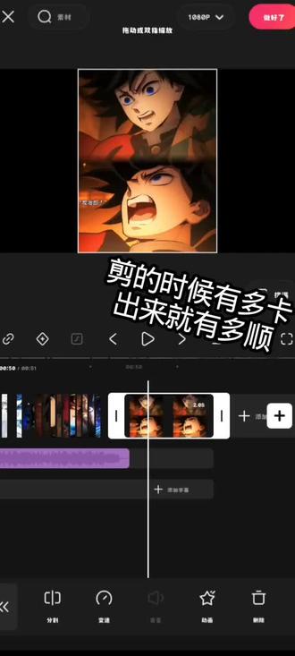 富冈义勇#鬼灭之刃 #富冈义勇 #瞎剪
(666我的内存呢)