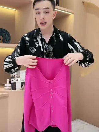 【韩哥女装】2025秋冬新品《绮襦》玫瑰粉V领钉扣休闲开衫上衣9931-A1@DOU+小助手