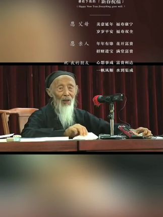 #生肖兔#属兔#兔