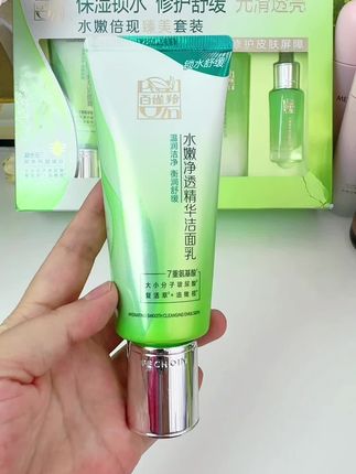 百雀羚水嫩净透洗面奶,泡沫丰富绵密,温和不刺激,深层清洁肌肤,洗完清爽水润不紧绷#洗面奶 #百雀羚#洗面奶推荐 #好产品分享