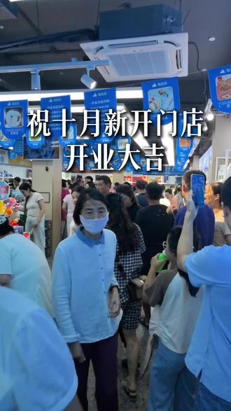 十月过半,交作业#甄选岛